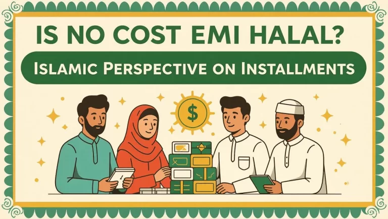 is no cost emi halal